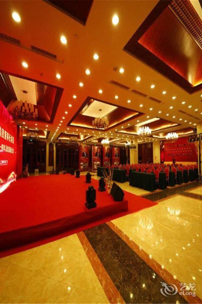 Liuzhou Sanjiangxian Dongxiangguo Hotel Eksteriør billede